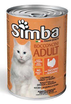 Влажный корм для котов SIMBA Cat Wet индейка 70009522 фото