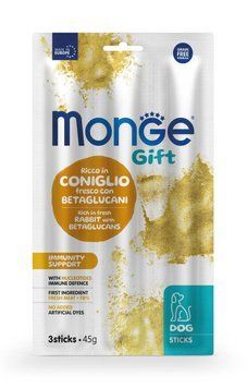 Лакомство для собак Monge Gift Dog Immunity support кролик с нуклеотидами 70085397 фото